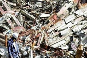 Обрушилась крыша торгового центра