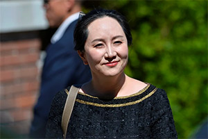 Верховный суд Канады принял решение не в пользу финансового директора Huawei