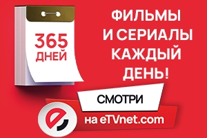 10 новинок этого мая