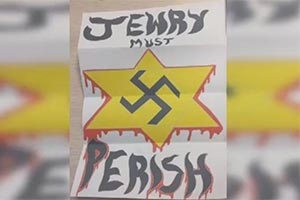 Синагоги получили письма с посланием - Евреи умрут